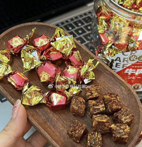 黑胡椒牛肉粒